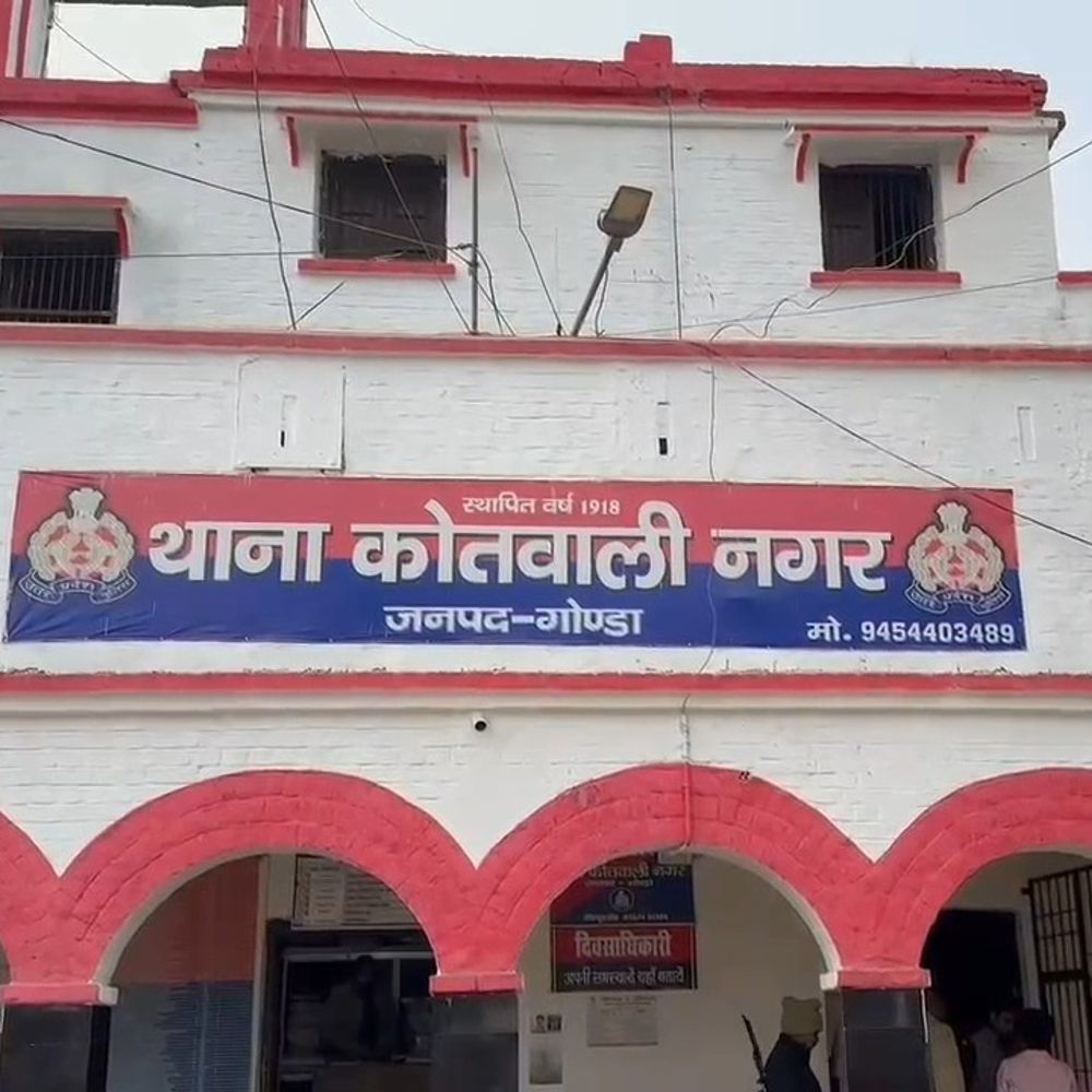 डायट प्रवक्ता से 9.11 लाख रुपए की ठगी:प्लॉट के नाम पर धोखाधड़ी, रियल एस्टेट कंपनी पर केस