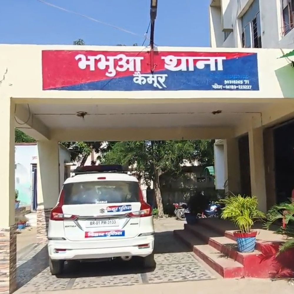 दिलीप हत्याकांड: आरोपित योगेन्द्र सिंह अरेस्ट:कोशडिहरा बधार से मिला था शव, पुलिस ने न्यायिक हिरासत में भेजा