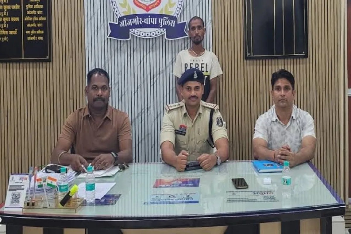 Janjgir-Champa: ई-मेल में एक शब्द बदलकर लगाया 28 लाख का चूना, भारत-नेपाल सीमा से पकड़ाया आरोपी