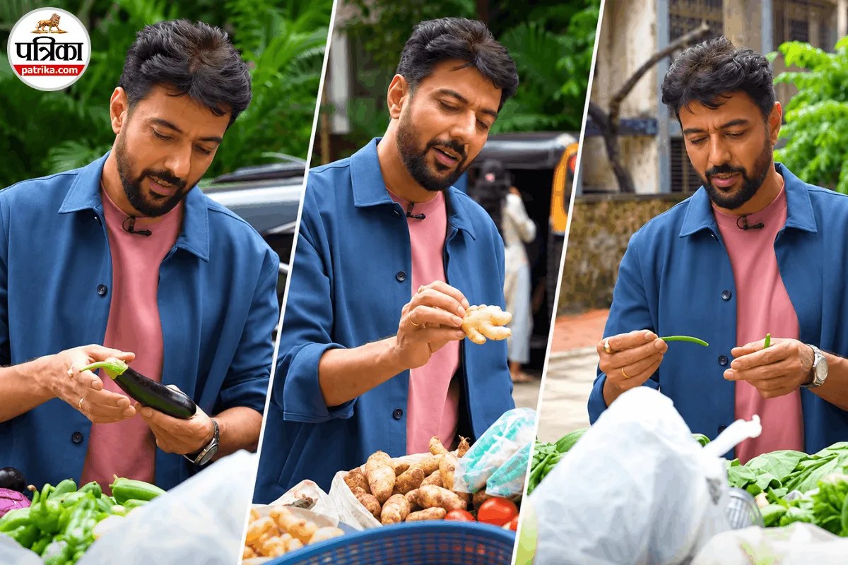 Chef Ranveer Brar ने बताया सब्जी खरीदने का सही तरीका, ताजी और अच्छी सब्जी पहचानने के लिए अपनाएं ये टिप्स