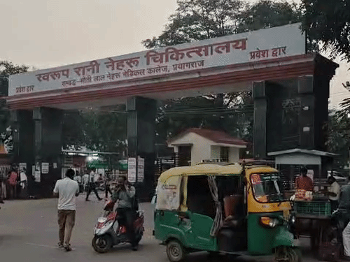 प्रयागराज में स्वाइन फ्लू का पहला मरीज:स्वरूप रानी नेहरू अस्पताल के आइसोलेशन वार्ड में भर्ती, हालत गंभीर