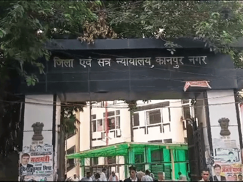 फर्जी डिग्री मामले में कानपुर के 6 वकीलों पर FIR:लॉ और यूपी बोर्ड की मार्कशीट फर्जी मिली , प्रयागराज में अब तक 100 पर मुकदमा