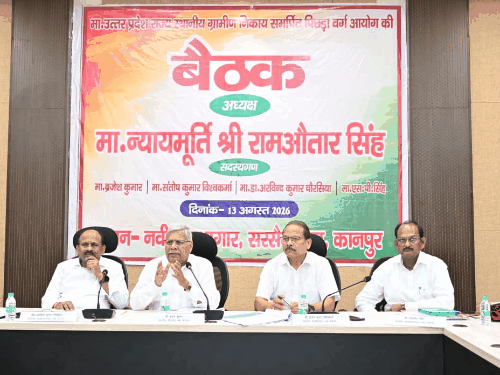 कानपुर में पिछड़ा वर्ग आयोग की जनसुनवाई:आयोग के सदस्य बृजेश कुमार ने जनप्रतिनिधियों से लिया फीडबैक, 75 जिलों का करेगा दौरा