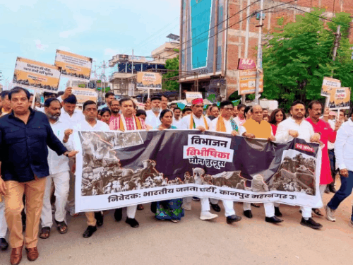 कानपुर में भाजपा ने निकाला मौन मार्च:1947 के विभाजन की त्रासदी को किया याद, बोले नेता- नई पीढ़ी को जानना जरूरी