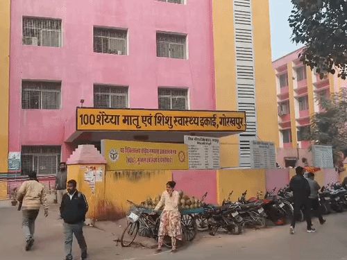 गोरखपुर जिला महिला अस्पताल में बढ़ेगी इमरजेंसी सुविधा:रात में सिजेरियन के लिए डॉक्टर की होगी तैनाती, HPV का 400 फ्री डोज उपलब्ध