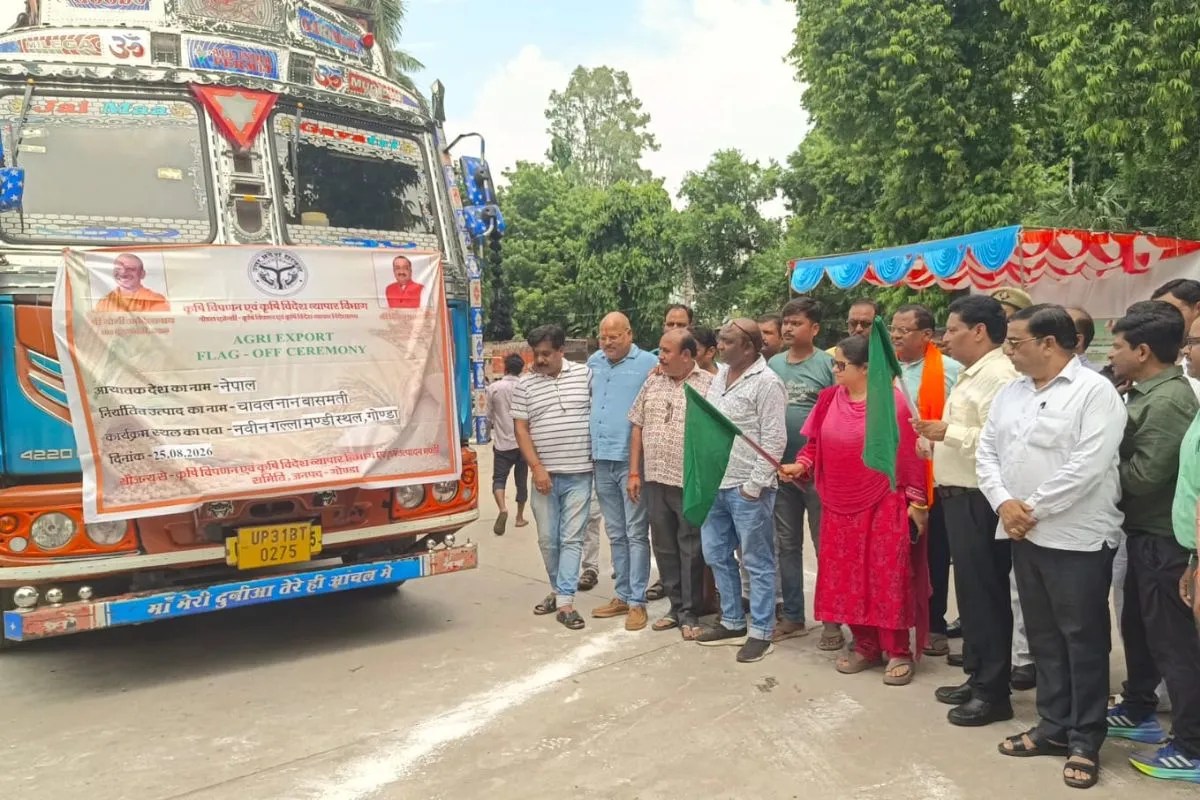 Gonda News: गोण्डा से नेपाल भेजा गया गैर-बासमती चावल, किसानों और व्यापारियों के लिए खुला अंतरराष्ट्रीय बाजार का रास्ता
