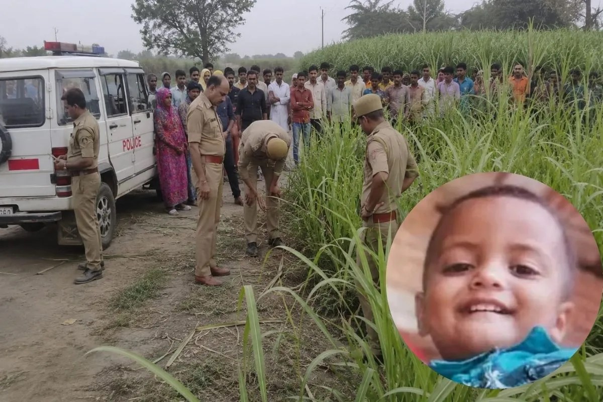 Bahraich News: उठ जा मेरे लल्ला, 5 साल के मासूम बेटे का कटा सिर लेकर चूमती रही मां, गुमसुम बैठा रहा पिता