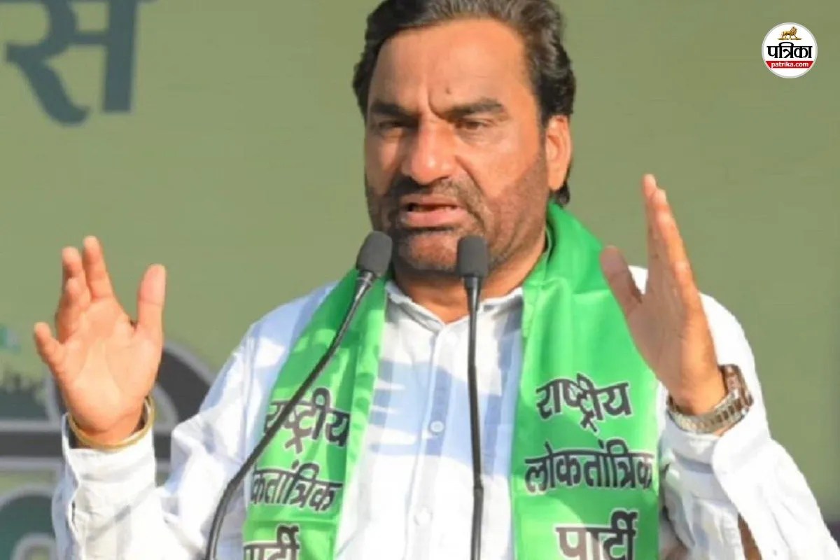 Nagaur : महीनों से चल रहा नशे का खेल, पुलिस बीट से लेकर अफसरों तक किसी को भनक नहीं?, हनुमान बेनीवाल ने उठाया सवाल