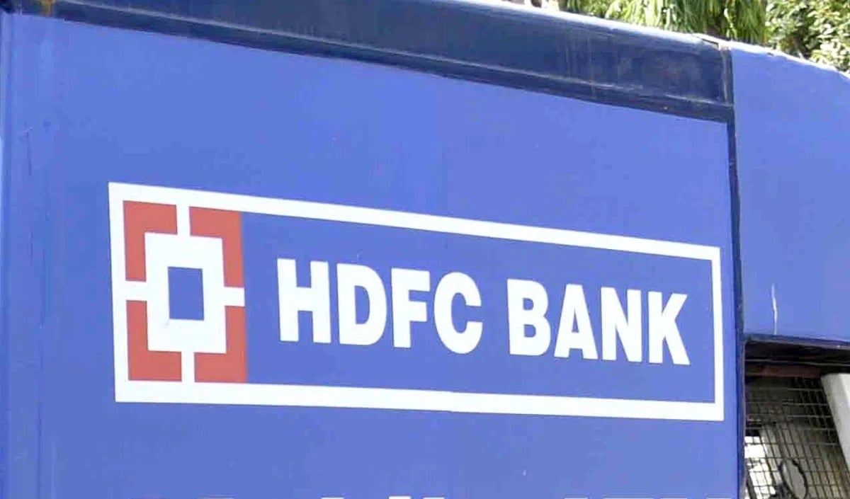 HDFC Bank का Business Expansion प्लान, विदेशी Investors से जुटाया .75 Billion का भारी Fund