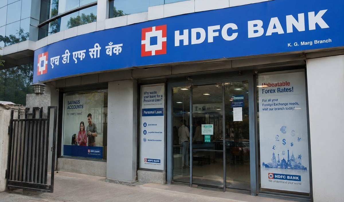 HDFC Bank CEO Shashidhar Jagdishan का बड़ा फैसला, 2026 में Retirement के साथ खत्म होगा शानदार कार्यकाल