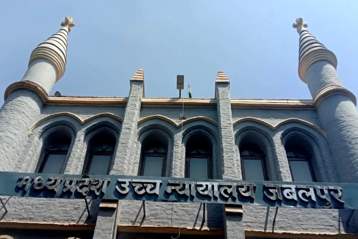 ‘धोखाधड़ी सब कुछ निरस्त कर देती है’, एमपी हाईकोर्ट का 13089 पूर्व चयनित शिक्षकों को बड़ा झटका
