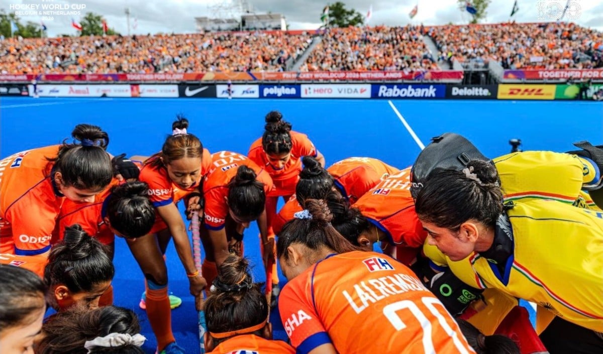 Hockey World Cup: केसरिया जर्सी पर घमासान, नीली टर्फ पर नीदरलैंड्स से हारी Team India