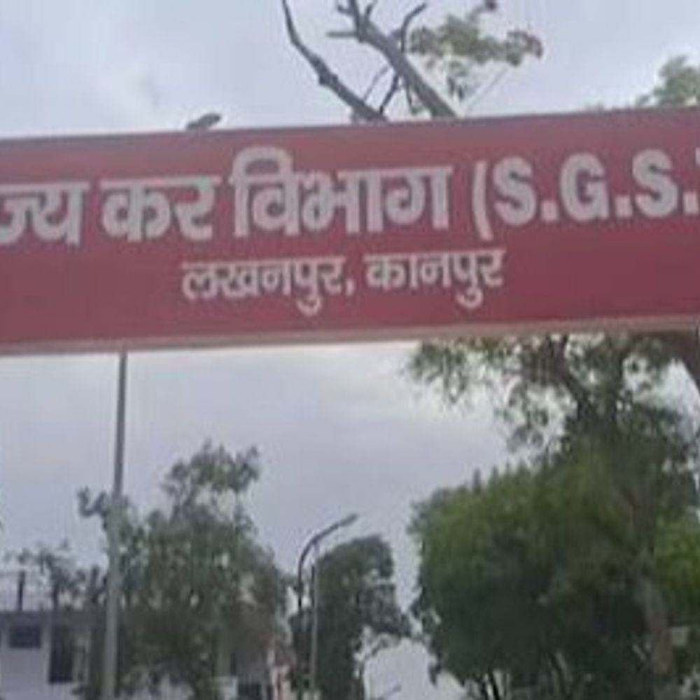 कागजों पर चल रहीं 9 फर्मों में SGST की छापेमारी:390 करोड़ की बोगस सप्लाई, 72.12 करोड़ की फर्जी ITC का खुलासा