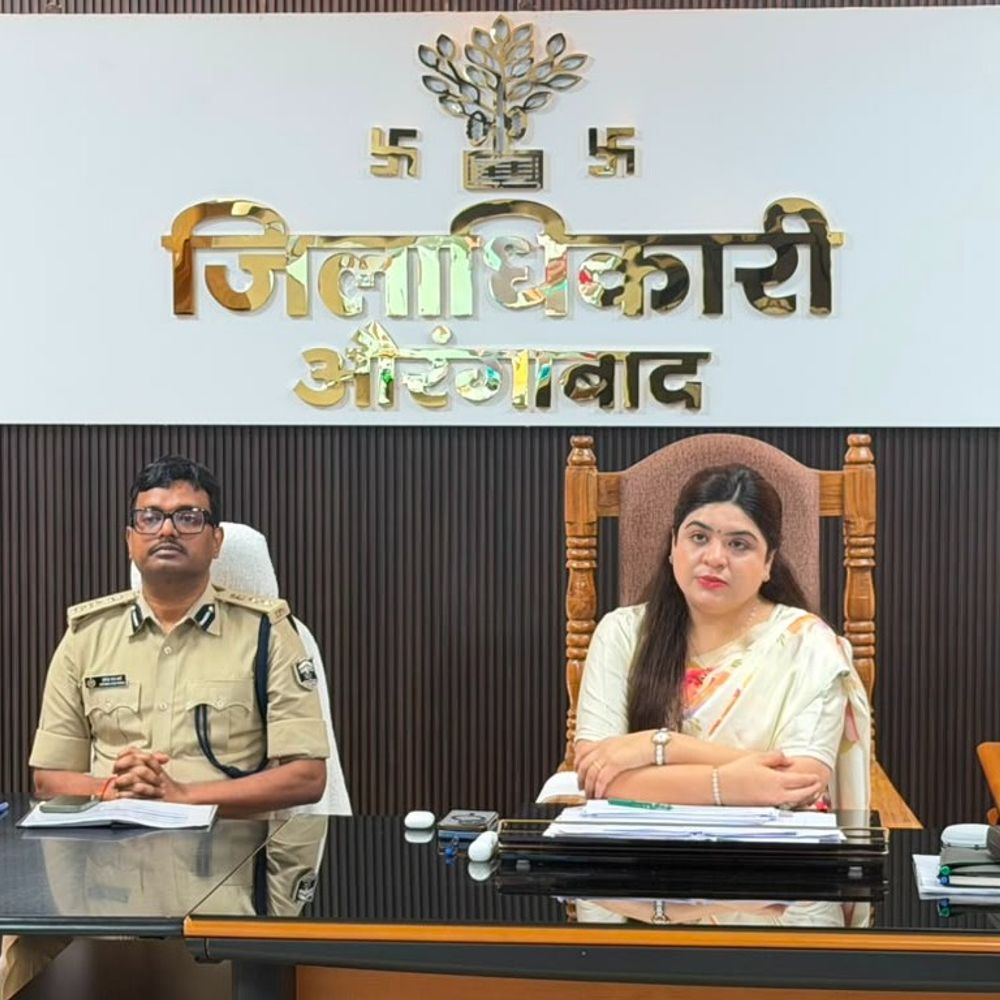 औरंगाबाद में साइबर अपराध, डिजिटल अरेस्ट पर सरकार सख्त:हर जिले में चलेगा जागरूकता अभियान, मुख्य सचिव ने डीएम-एसपी के साथ की समीक्षा