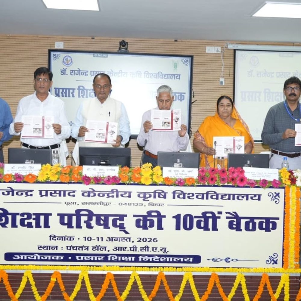 केंद्रीय कृषि विश्वविद्यालय में दसवीं प्रसार शिक्षा परिषद की बैठक:लैब से खेत और आजीविका पर जोर; किसानों को कार्बन फार्मिंग के नए अवसरों से जोड़ने के निर्देश