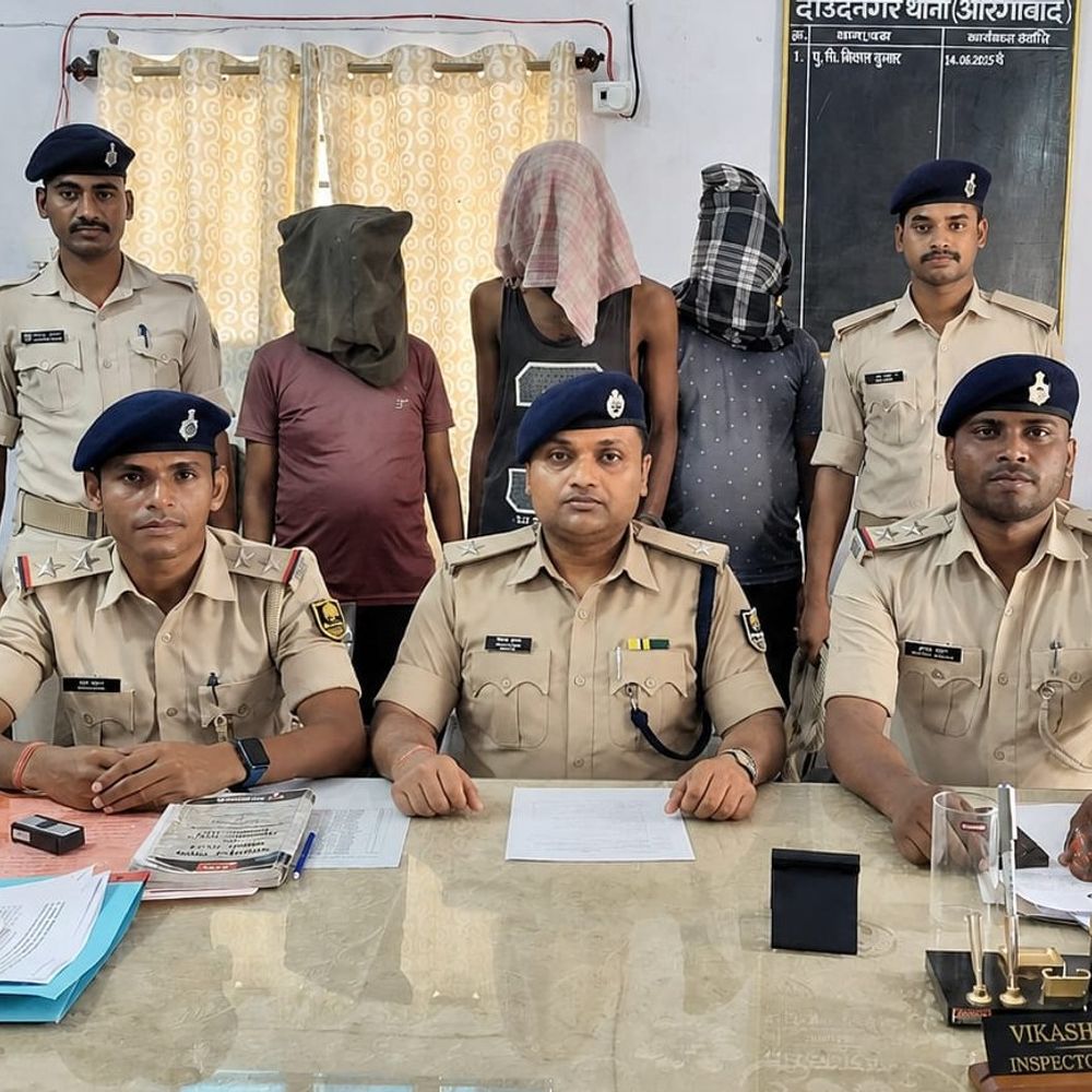 औरंगाबाद में 14.79 ग्राम ब्राउन शुगर के साथ तीन गिरफ्तार:वाहन जांच में पुलिस ने बाइक सवारों को रोका, नगद और मोबाइल भी किए बरामद
