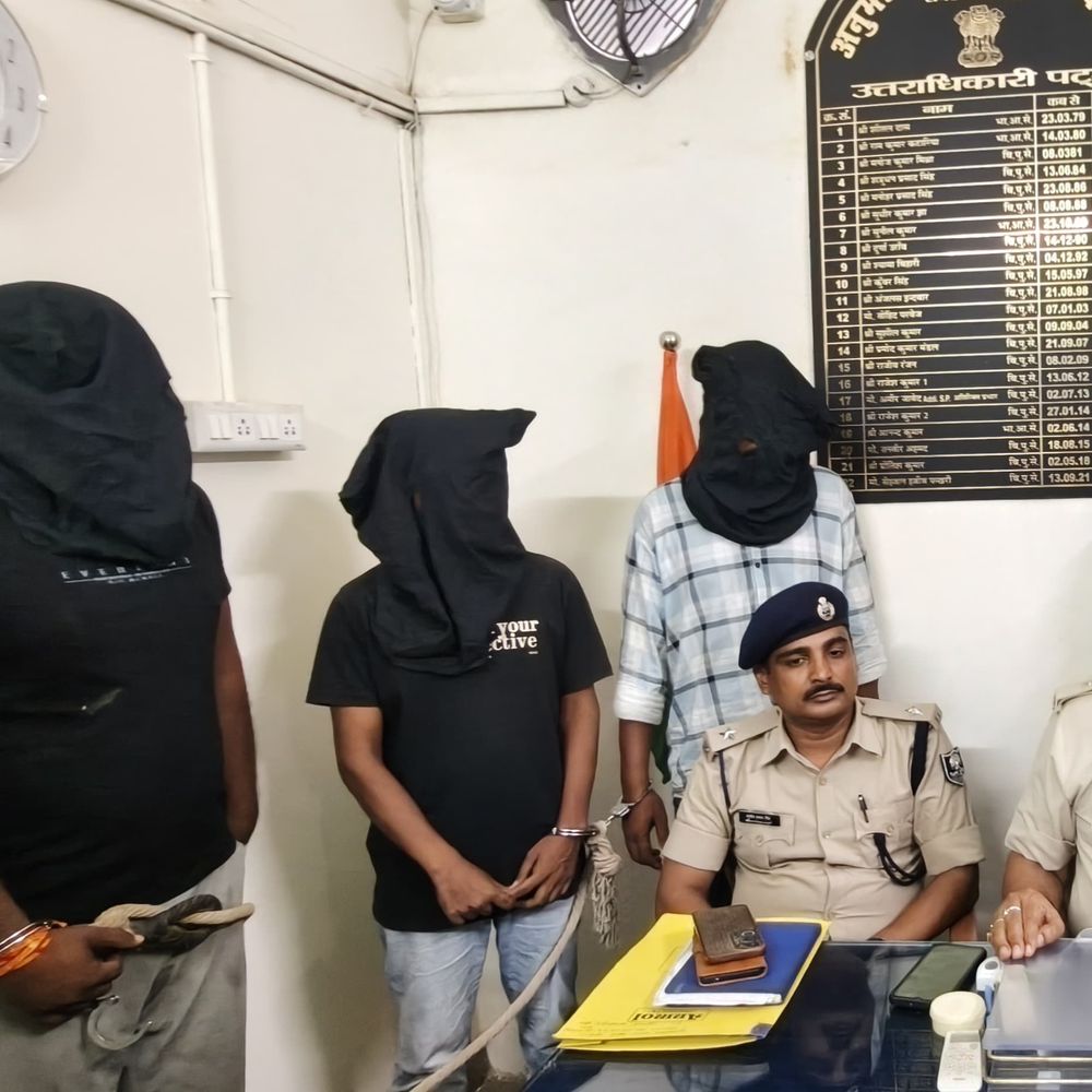 समस्तीपुर में फाइनेंस कर्मी से लूट के 3 आरोपी अरेस्ट:पैसे से बाइक, मोबाइल की खरीदारी की; 3 अगस्त को वारदात को दिया था अंजाम