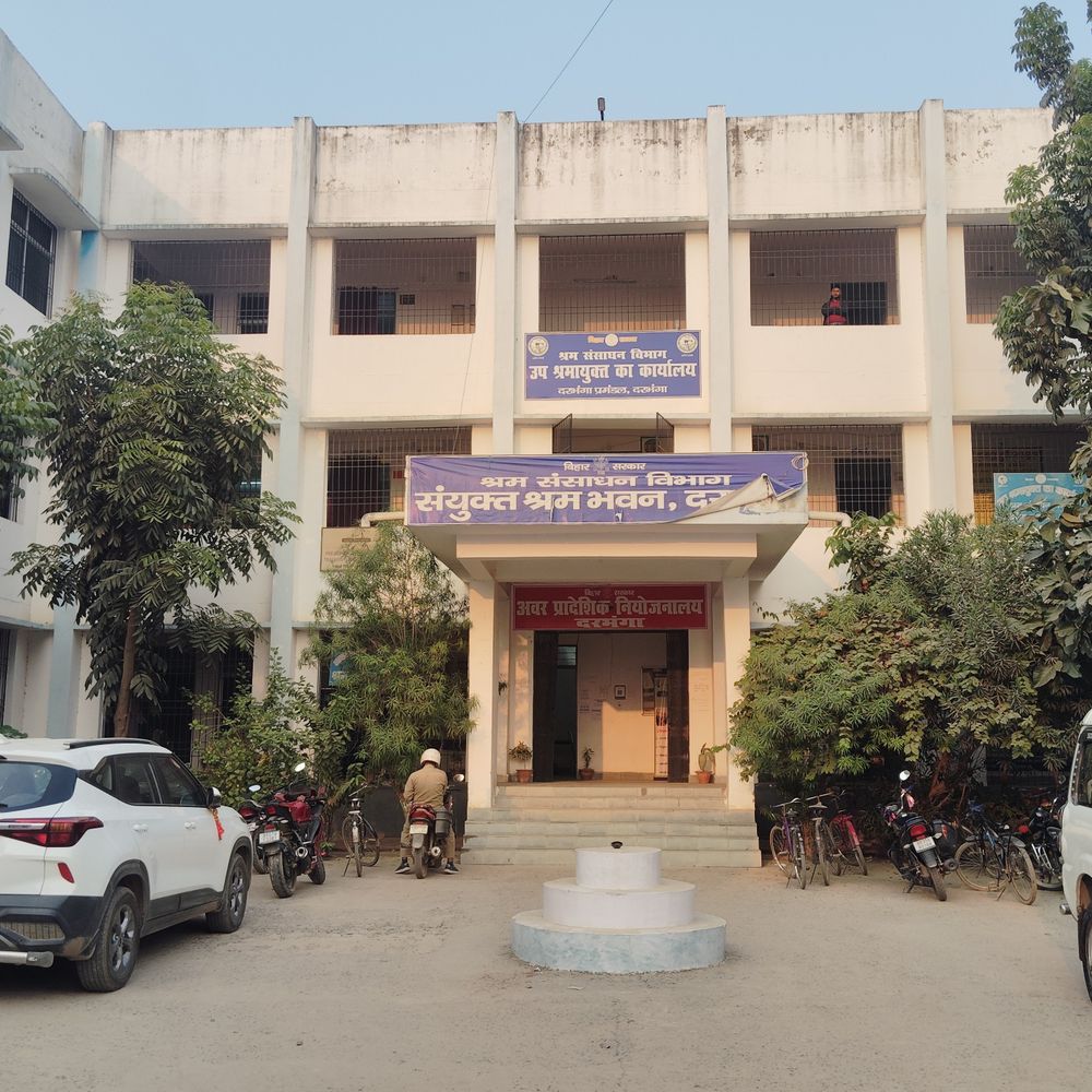 दरभंगा में आज एकदिवसीय जॉब कैंप:हर महीने 12,500 रुपए मिलेगी सैलरी; सेल्स और फिल्ड ऑफिसर के 50 पदों पर होगी भर्ती