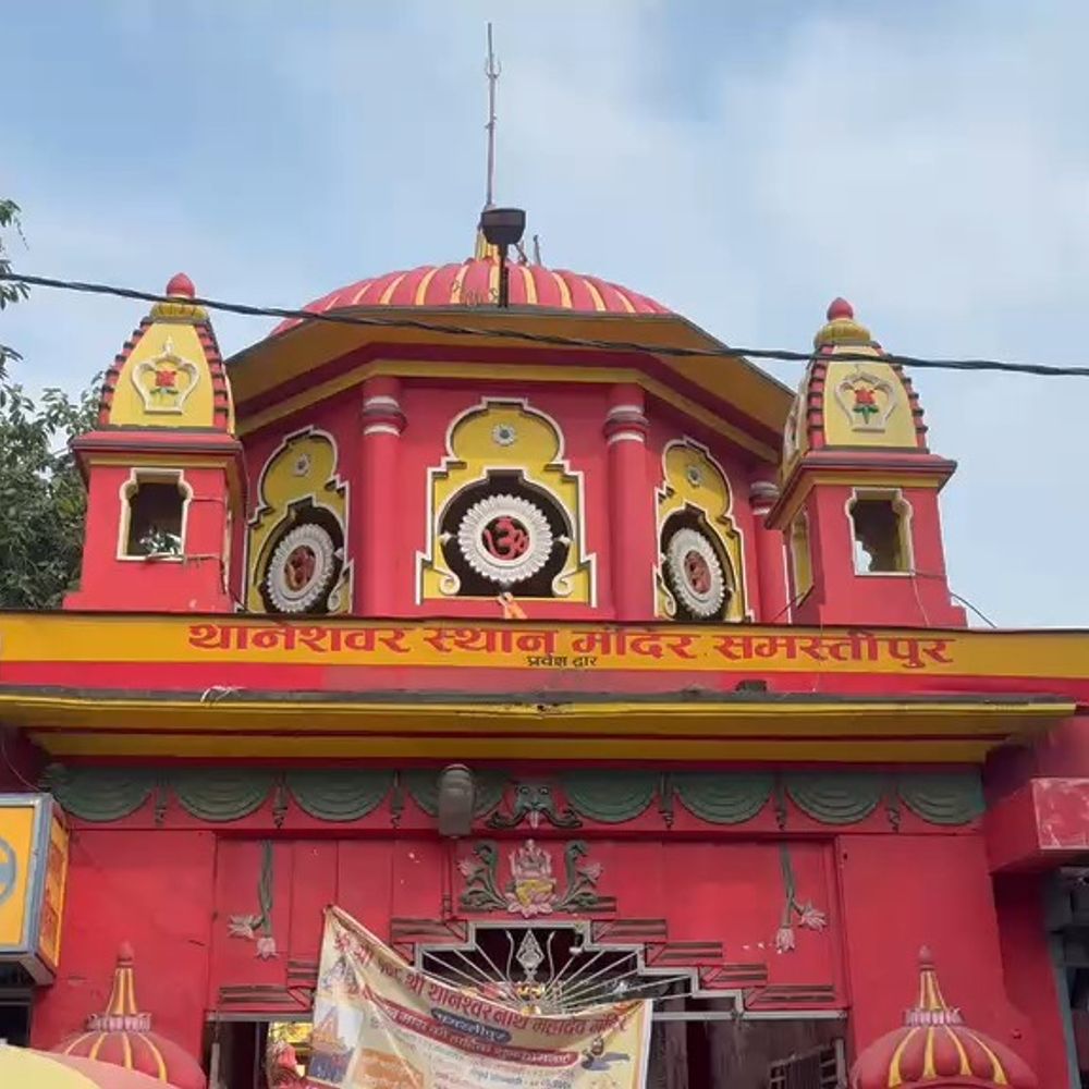 समस्तीपुर- सावन की अंतिम सोमवारी के लिए प्रशासन तैयार:पटेल मैदान से रविवार, सोमवार को खुलेंगी बसें, एडीएम के नेतृत्व में गाड़ी मालिकों की बैठक
