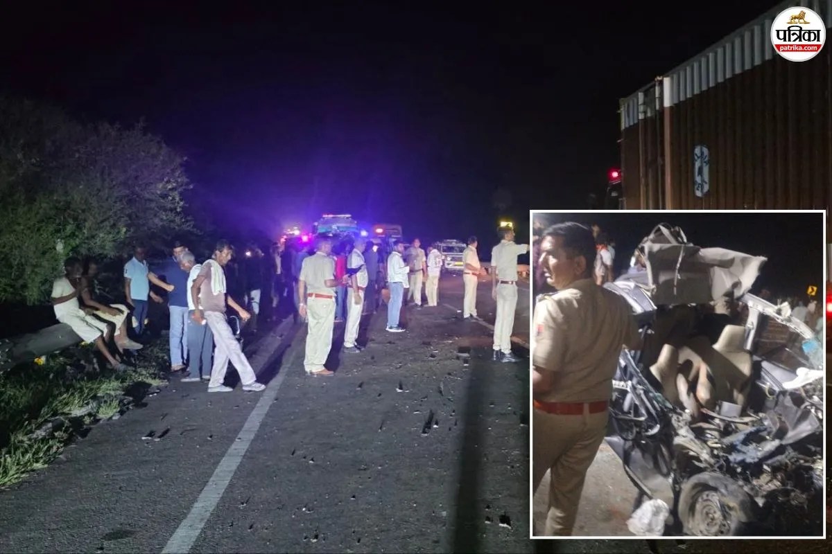 मनोहरपुर-दौसा हाईवे पर भीषण हादसा : ट्रेलर की टक्कर से कार के उड़े परखच्चे, युवक की मौत
