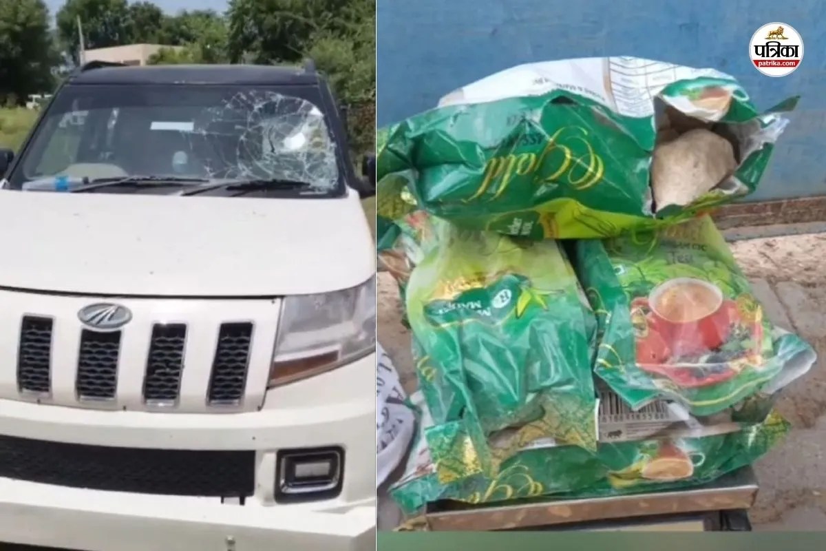 Jaipur: जयपुर में ₹1.82 करोड़ की MD खपाने की साजिश एएनटीएफ ने की नाकाम, पार्टियों में नशा सप्लाई की थी योजना