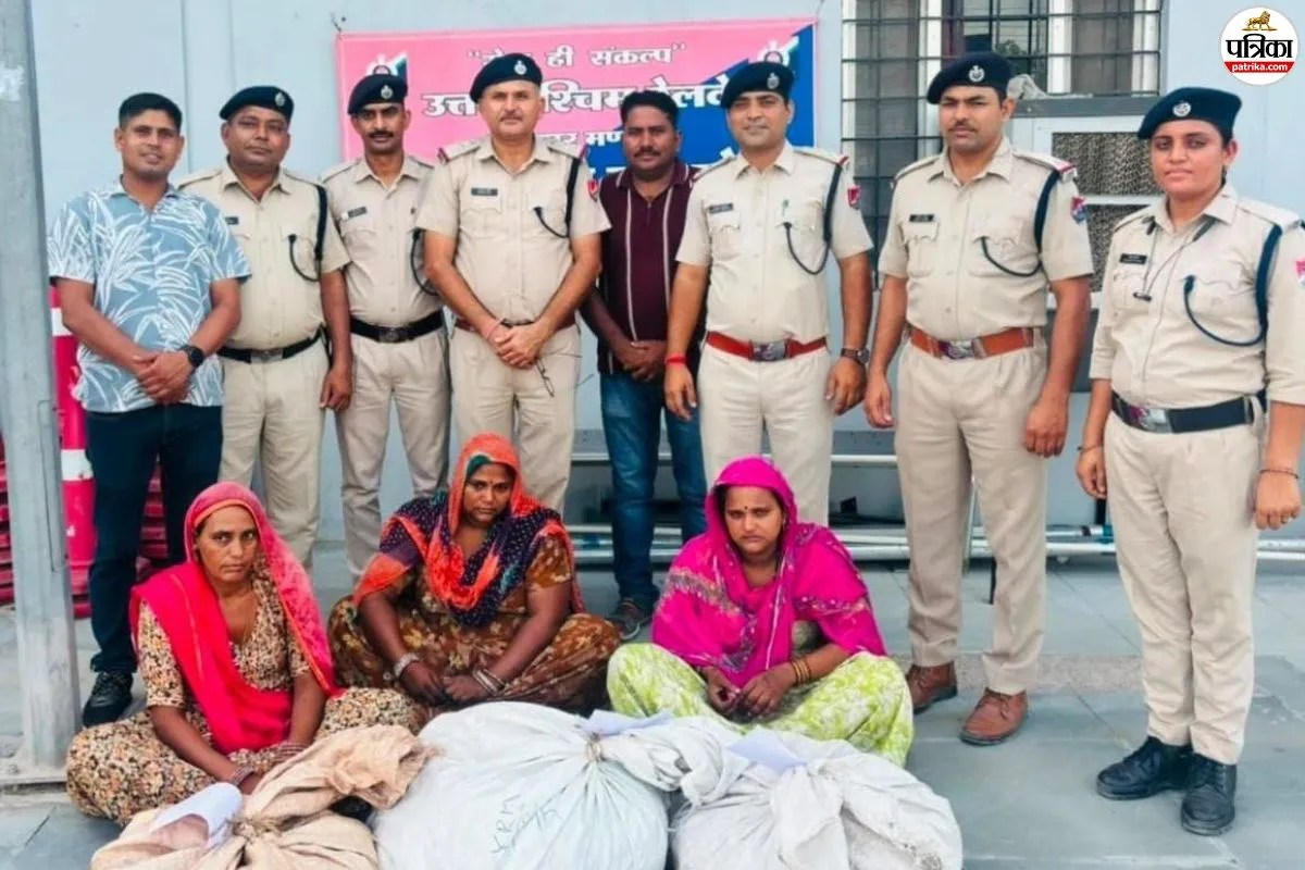 टूटी दीवार से जोधपुर DRM ऑफिस में घुसीं कचरा बीनने वाली 3 महिलाएं, 6 घंटे में कॉपर केबल चोरी में गिरफ्तार