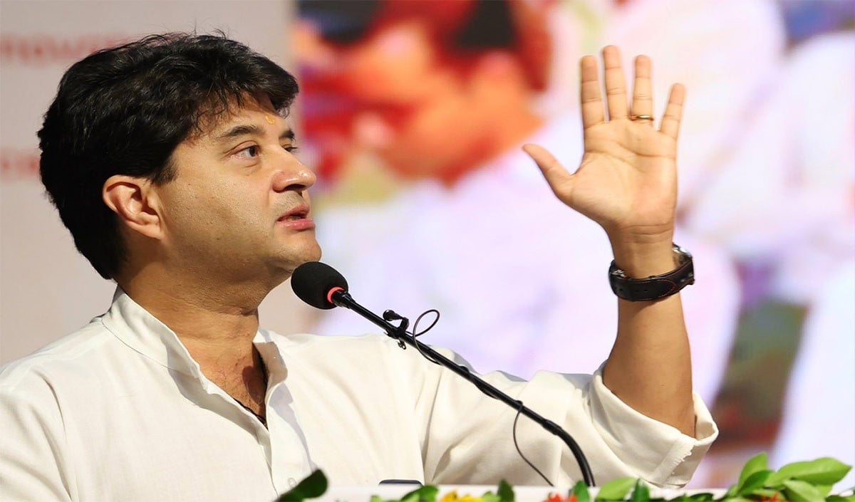 एक क्लिक पर मिलेगी डाक सेवा, तकनीक के साथ जनसेवा के नए युग में प्रवेश कर रहा भारतीय डाक: ज्योतिरादित्य सिंधिया