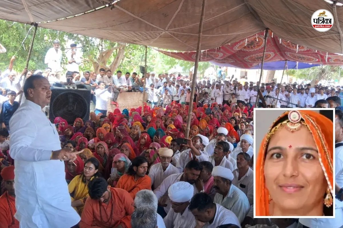 Jodhpur: भंवरी देवी विश्नोई हत्या के आरोपियों का कुछ पता नहीं, अनशन पर बैठे लोग, सोमवार को लोहावट बाजार रहेगा बंद