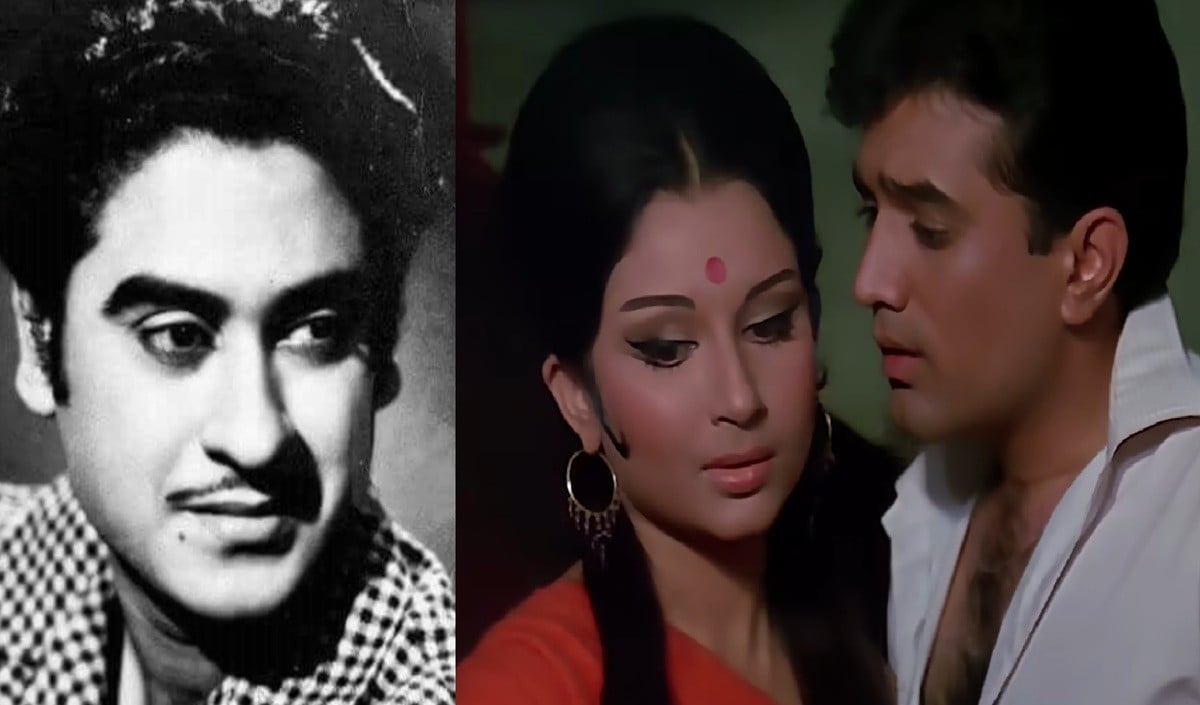 Kishore Kumar का अद्भुत करिशमा! एक सांस में गाया था यह Iconic Song,  56 साल से अमर