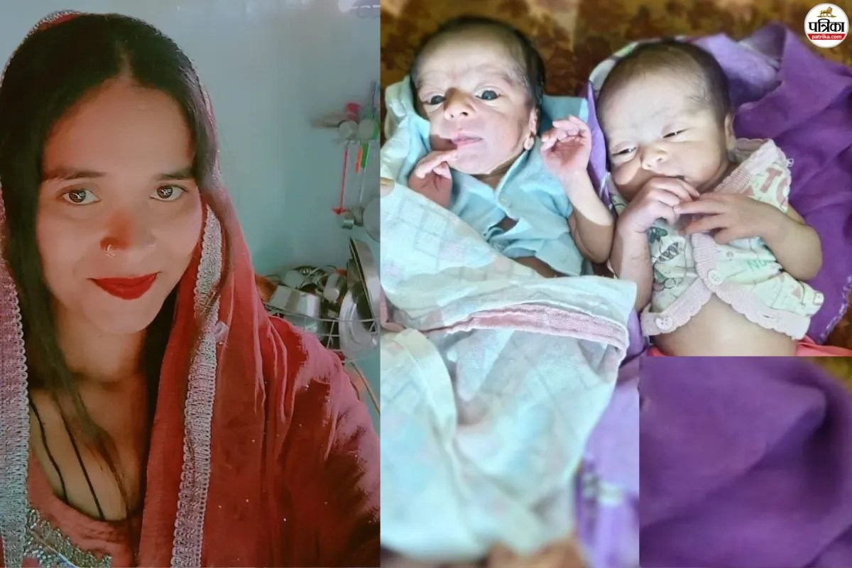 Kota: जुड़वा बच्चों के जन्म के बाद मां की मौत, ड्रिप चढ़ाते ही 5 प्रसूताओं की बिगड़ी तबीयत