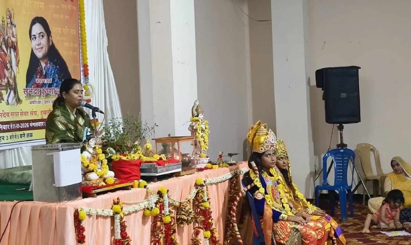 श्रीराम कथा के दौरान राम-लक्ष्मण, वनगमन और केवट प्रसंगों से जीवन मूल्यों का संदेश
