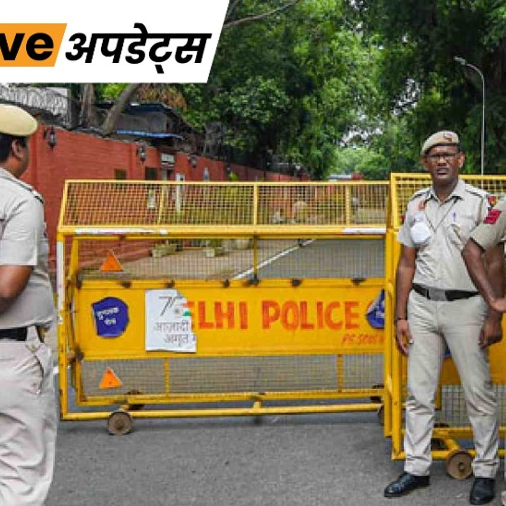 भास्कर अपडेट्स:दिल्ली में राजेंद्र नगर के हॉस्टल में नर्सिंग छात्रा का शव मिला, पुलिस बोली- फांसी लगाई