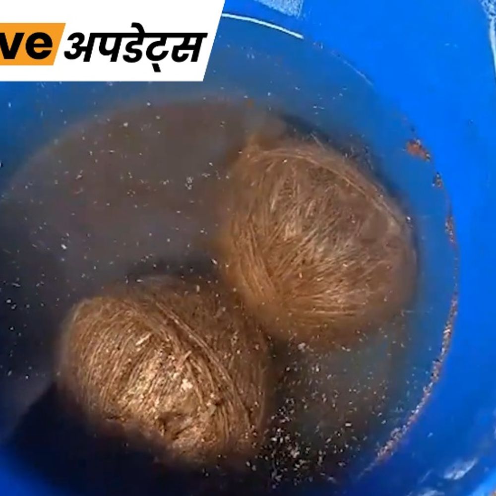 भास्कर अपडेट्स:बंगाल में TMC नेता के गैराज में दो बम मिले