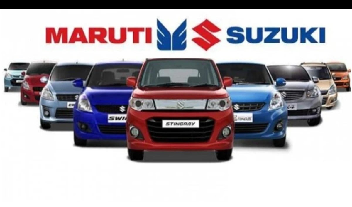Small Car Market में आएगी तेजी, GST Rate Cut से Economy और Auto Industry को मिली रफ्तार