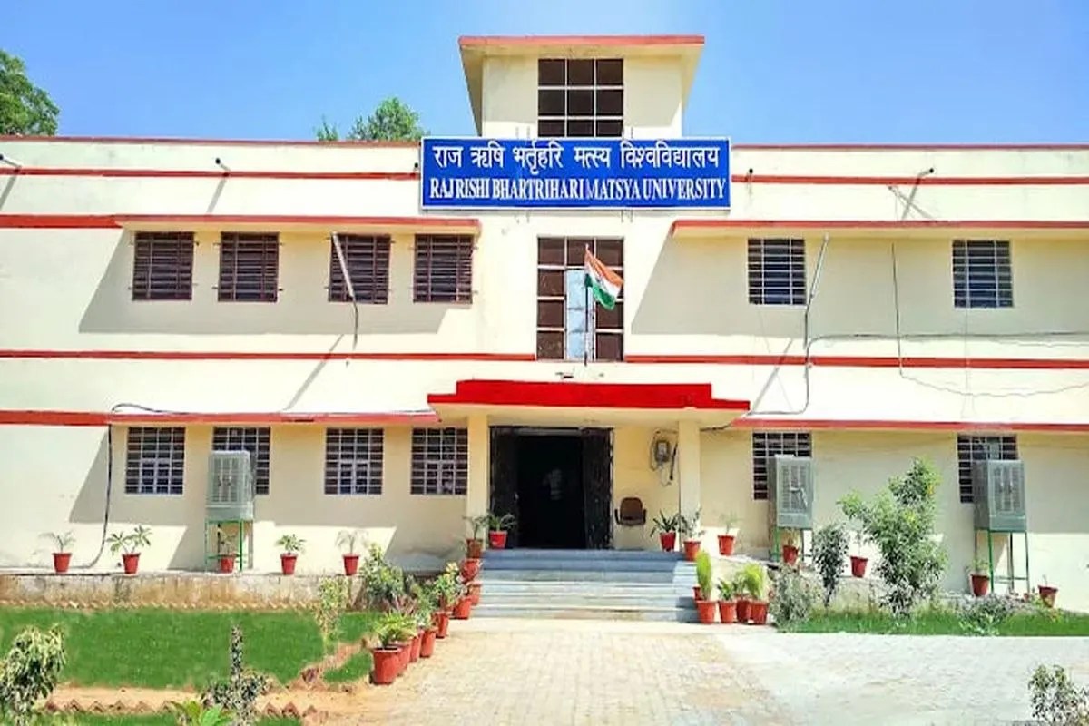 Alwar: मत्स्य विश्वविद्यालय परीक्षा का पैटर्न बदला, बहुविकल्पीय प्रश्न हटेंगे