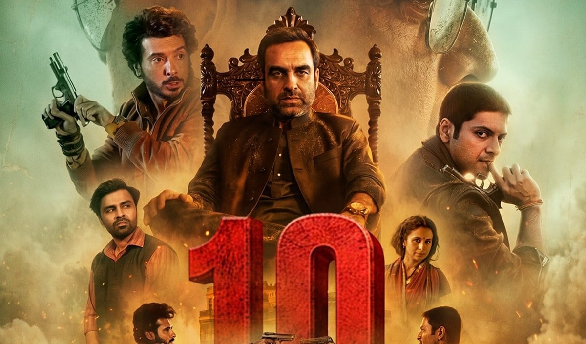 बड़े पर्दे पर ‘कालीन भैया’ का खौफ! Mirzapur: The Movie को मिला ‘A’ सर्टिफिकेट, 3 घंटे 17 मिनट की होगी फिल्म