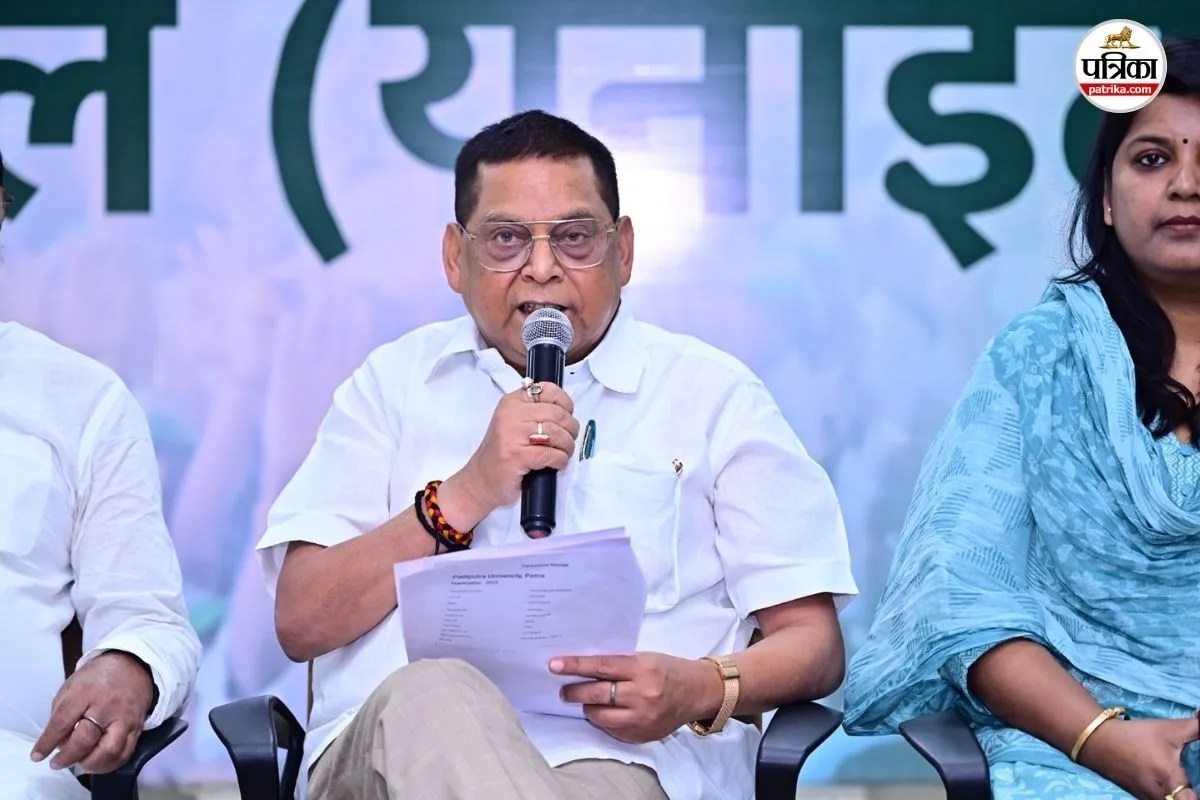 ‘JPSC में धांधली हुई, फिर भी राहुल-तेजस्वी क्यों हैं खामोश?’ रांची में छात्र आंदोलन पर बोले JDU के नीरज कुमार