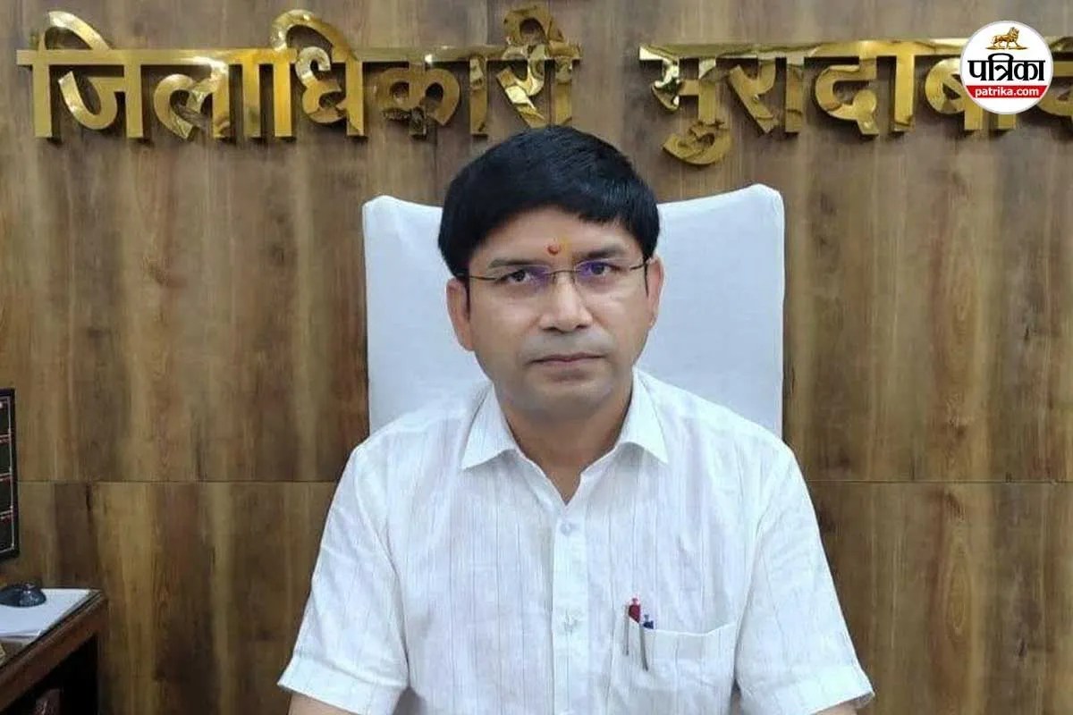 मुरादाबाद में 10 अगस्त को स्कूल-कॉलेज बंद, प्रशासन ने जारी किया आदेश, जानें परीक्षा का नियम
