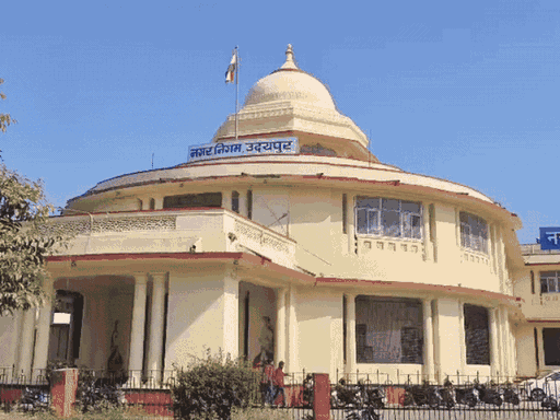 जानिए उदयपुर नगर निगम के 80 वार्डों का पूरा एरिया:नगर निगम चुनाव के बीच अपने वार्ड की जानकारी दैनिक भास्कर एप पर