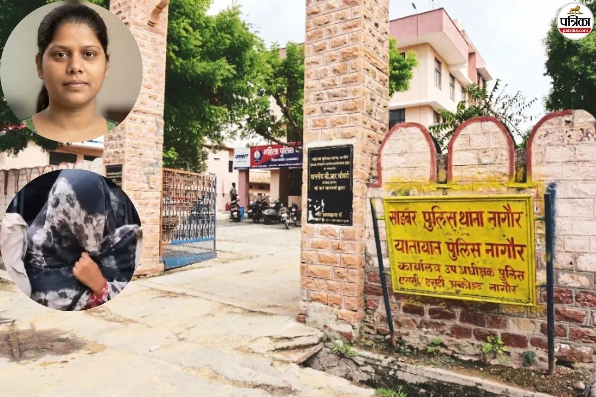 स्लीपर सेल की साजिश के बाद भी पाक कनेक्शन पर क्यों खामोश है नागौर? जयपुर में बबीता के बाद बंगाल की अर्पिता भी गिरफ्तार