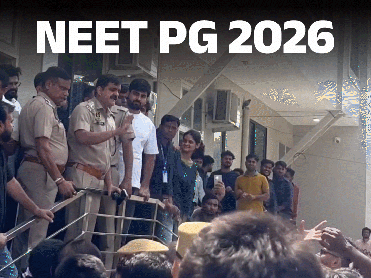 NEET-PG 2026 दो सेंटर पर रद्द:कैंडिडेट्स का आरोप 2 घंटे में 10 बार रुकी परीक्षा,शिकायत करने पर FIR की धमकी मिली