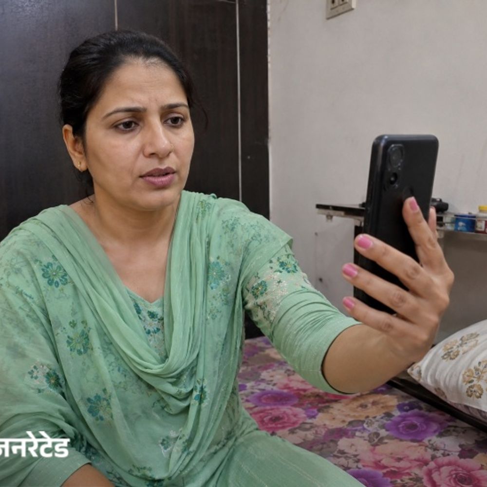 यमुनानगर में घर से मोबाइल छोड़कर निकली तलाकशुदा महिला:रिकॉर्डिंग में कहा- परेशान हूं, अपनी मर्जी से जा रही हूं; दो बच्चों की मां
