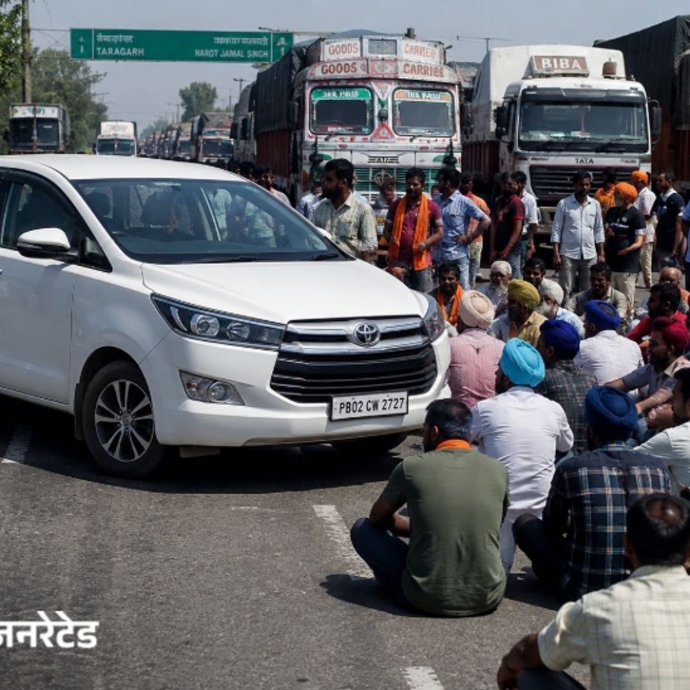 पठानकोट में ट्रैफिक बाधित करने पर मामला दर्ज:एएसआई के बदसलूकी, जान से मारने की दी थी धमकियां, तारागढ़ पुलिस ने 20 लोगों पर की कार्रवाई