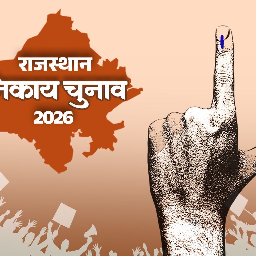 बाड़मेर नगर परिषद के लिए कांग्रेस-प्रत्याशियों की पहली लिस्ट जारी:40 वार्डों में उम्मीदवारों के नाम का ऐलान; जानिए- आपके वार्ड में किसे मिला टिकट