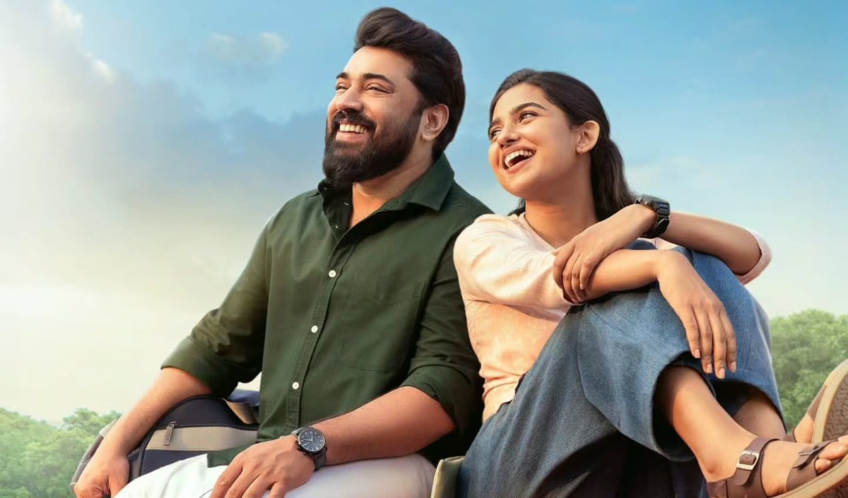 Bethlehem Kudumba Unit Movie Review | निविन पॉली और ममिता बैजू की सहज केमिस्ट्री से सजी एक प्यारी, भावुक और हल्की-फुल्की रोमांटिक स्टोरी