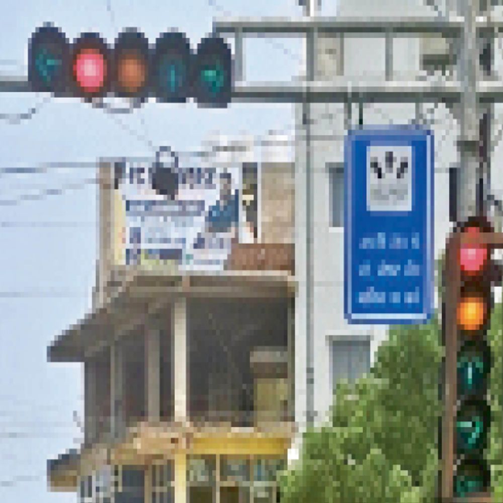आईटीएमएस:रेड, यलो और ग्रीन लाइट एक साथ चालू, असमंजस में वाहन चालक