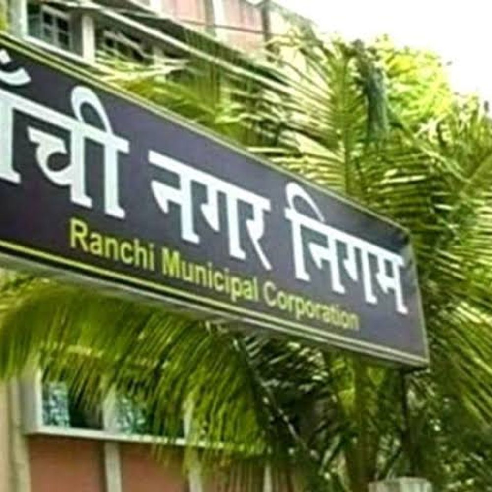 मानकों की अनदेखी, 6 कोचिंग सेंटरों को नोटिस:निगम की कार्रवाई, 3 दिनों में वैध दस्तावेज निगम कार्यालय में जमा करने के निर्देश