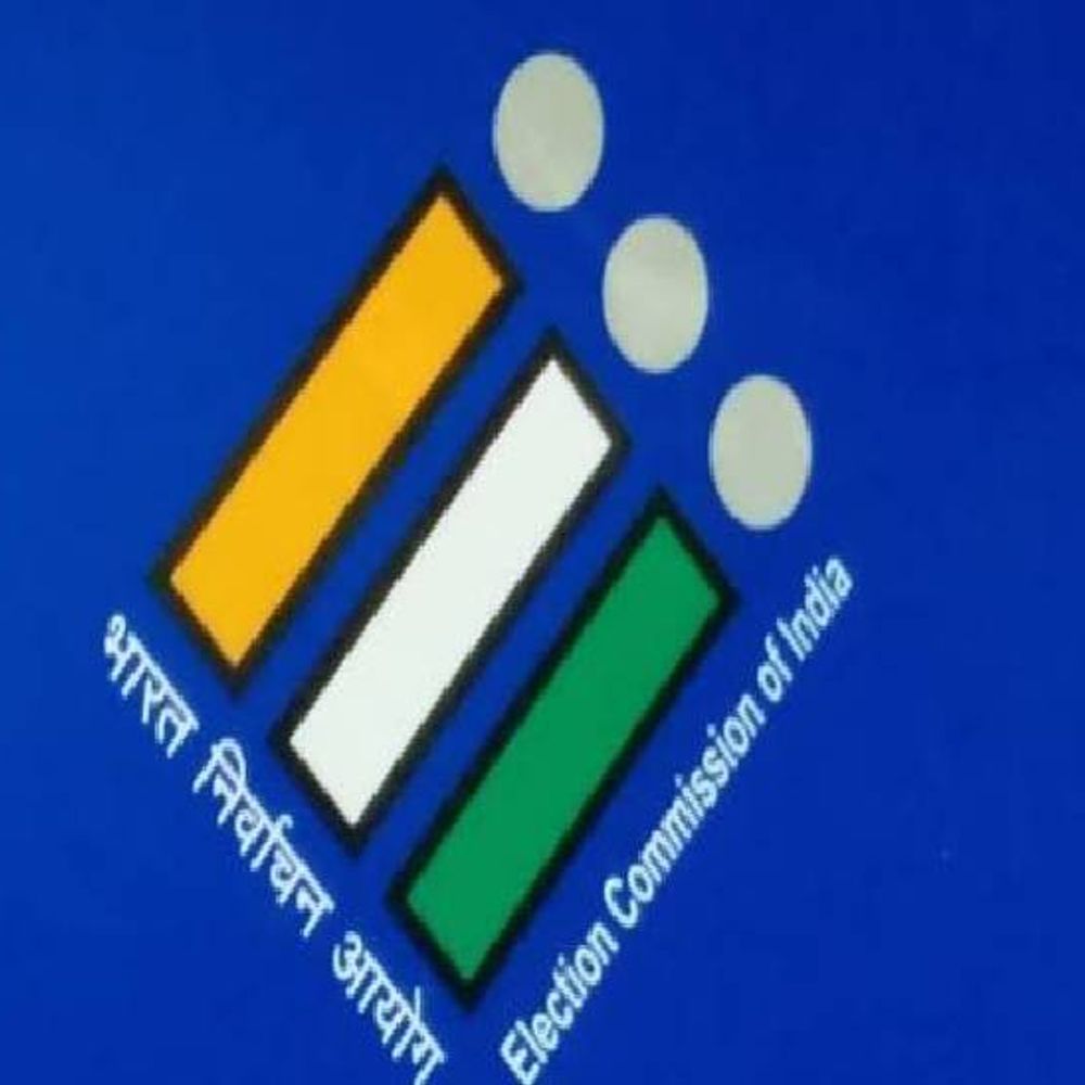 एसआईआर… मतदाता सूची पर दावा-आपत्ति 15 सितंबर तक बढ़ी:मानसून, श्रावणी मेला और कृषि कार्यों को देखते हुए आयोग ने बढ़ाई अवधि