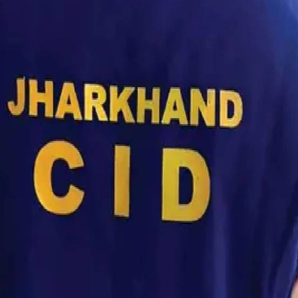 सीआईडी ने आमलोगों से मांगी सूचना, मोबाइल नंबर जारी:JSSC-CGL पेपर लीक व गड़बड़ी मामला, जांच कर रही एसआईटी की अपील- ऑडियो-वीडियो उपलब्ध कराएं