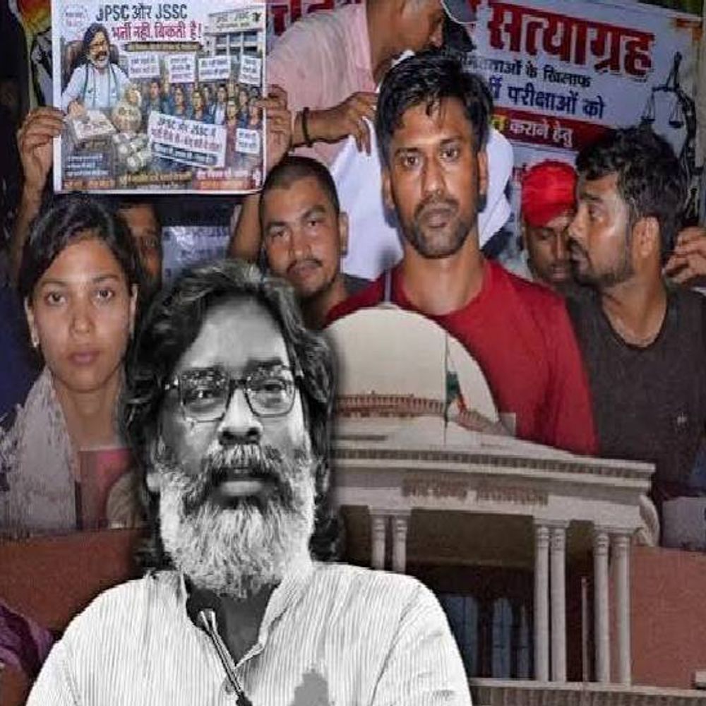 जेपीएससी-जेएसएससी रिफॉर्म मंच ने फिर छेड़ा आंदोलन:रांची में रिफॉर्म मंच से पुतला छीनने की कोशिश, मारपीट, पुलिस ने रोका